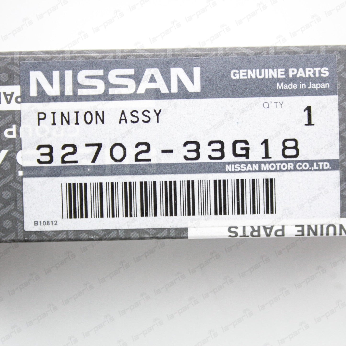 New Genuine Nissan 86-94 Pickup D21 Pathfinder Speedometer Pinion 32702-33G18