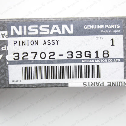 New Genuine Nissan 86-94 Pickup D21 Pathfinder Speedometer Pinion 32702-33G18