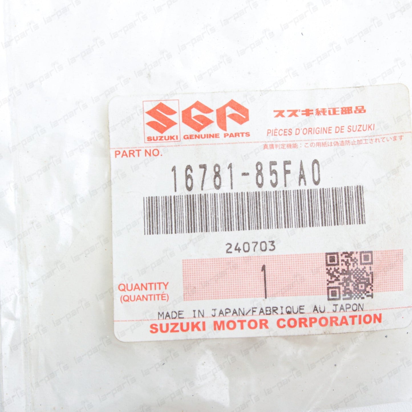 New Genuine OEM Suzuki Grand Vitara Sidekick Oil Pump Chain Guide 16781-85FA0