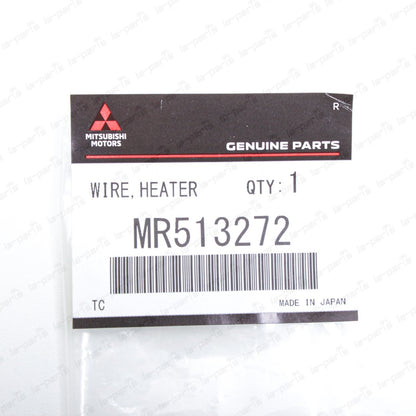 New Genuine OEM Mitsubishi 02-07 Lancer Heater Control Cable MR513272