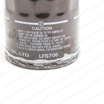 New Genuine OEM Suzuki Carry Every Jimny Swift DF70 DF140 Oil Filter 16510-82703