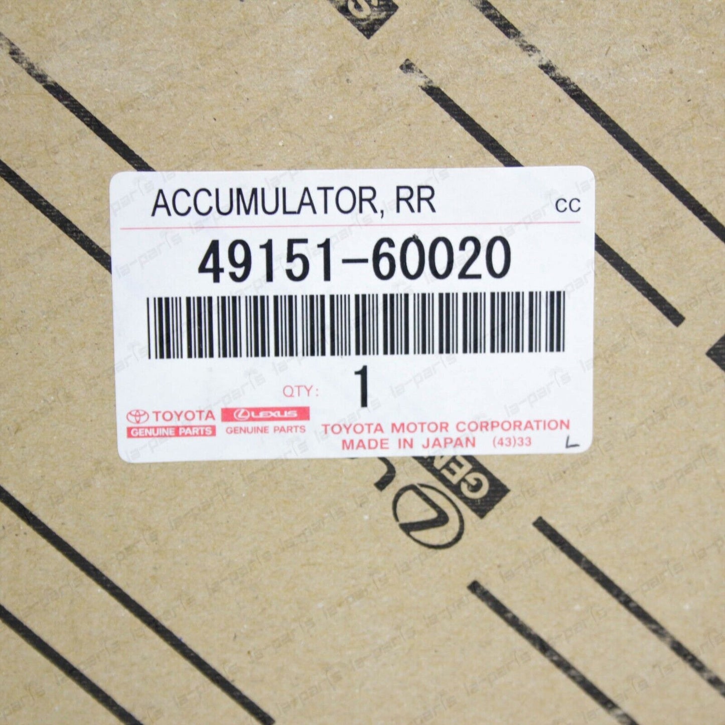 Genuine Toyota 08-21 Land Cruiser Urj200 Lexus Lx570 Suspension Accumulator Set