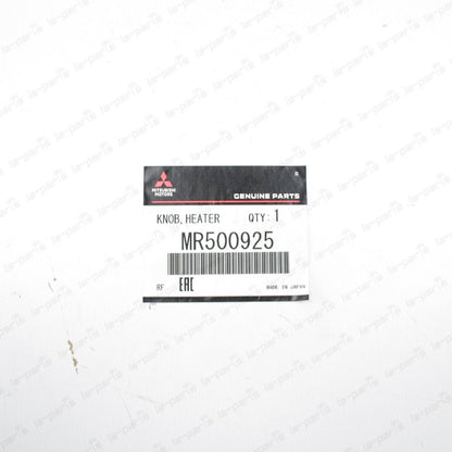 OEM Mitsubishi 02-07 Lancer & 03-06 Outlander heater A/C control knob - MR500925