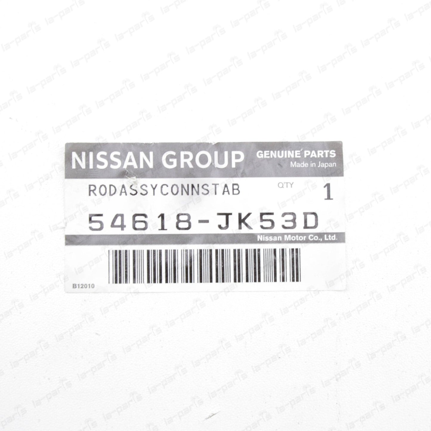 New Genuine OEM Infiniti Nissan AWD Front Right & Left Stabilizer Links SET