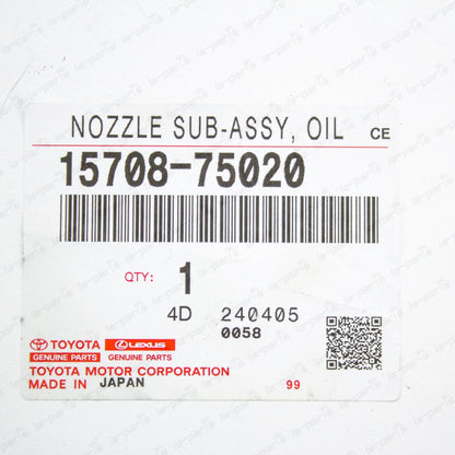 New Genuine Toyota 10-12 4Runner 05-22 Tacoma 4 Cyl 2.7L 2TRFE  Oil Nozzle No.1