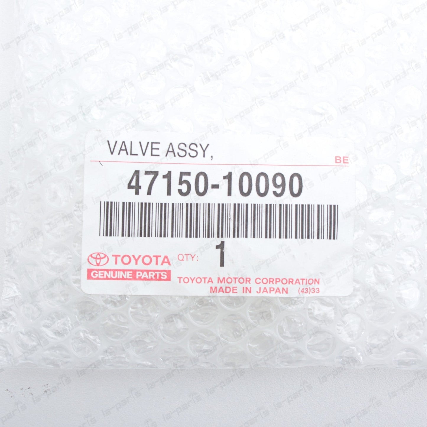 New Genuine OEM Toyota 06-16 Yaris Non-ABS Brake Proportioning Valve 47150-10090