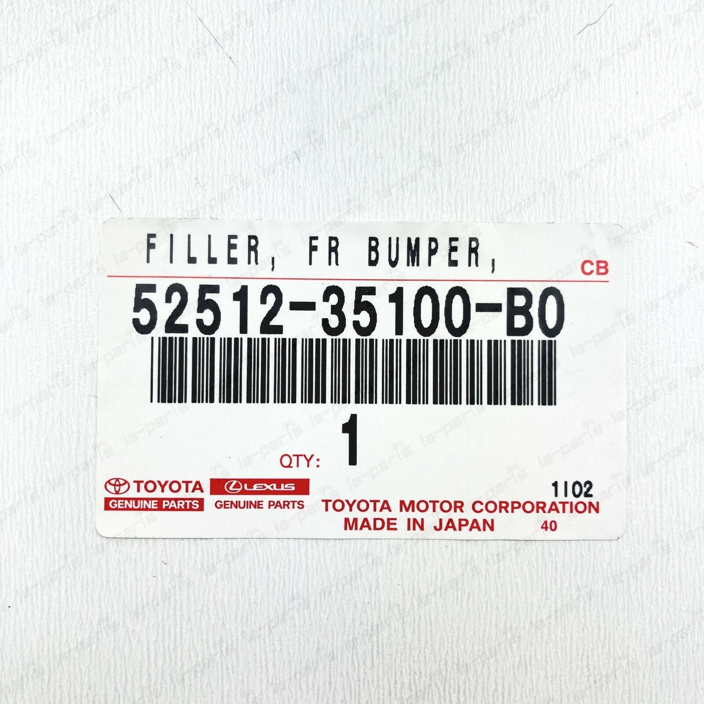 NEW GENUINE TOYOTA FJ CRUISER 07-14 SILVER FRONT RH BUMPER FILLER 52512-35100-B0