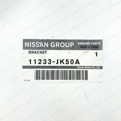 NEW GENUINE INFINITI 09-13 AWD G37 3.7 V6 FRONT MOUNT BRACKET DRIVER SIDE