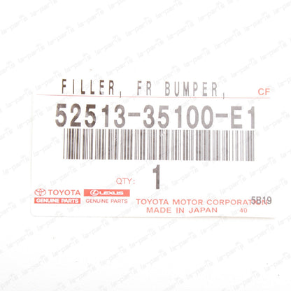 Genuine Toyota 10-14 FJ Cruiser Beige Front Driver Bumper Filler 52513-35100-E1