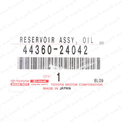 Genuine Toyota 93-98 Supra MK4 2JZGTE Power Steering Fluid Reservoir 44360-24042