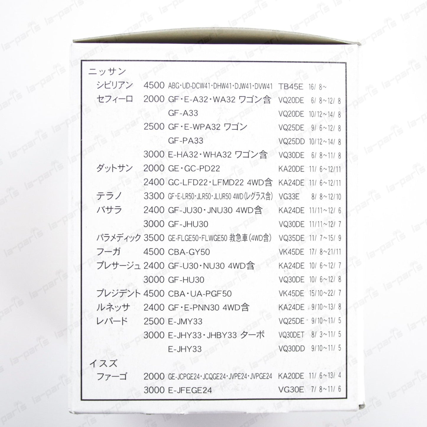 JDM Make Oil Filter For Nissan Fairlady Z 08-18 GT-R GTR R35 Silvia S14 S15