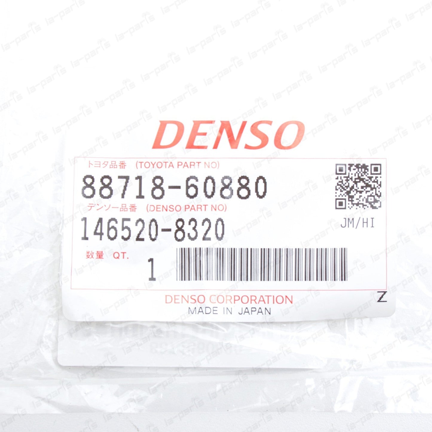 OEM DENSO For Toyota Land Cruiser 100 LX470 AC Piping Clamp Bracket 88718-60880