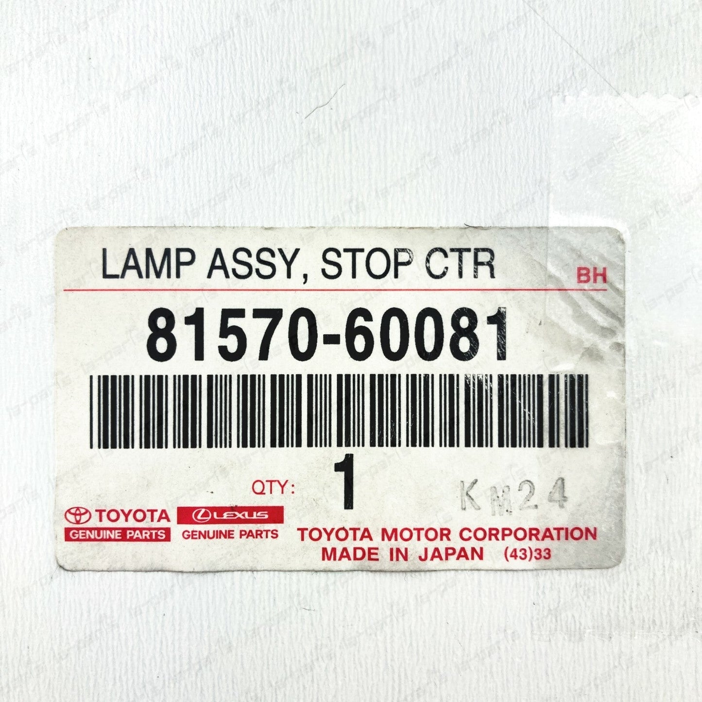 GENUINE  TOYOTA LAND CRUISER PRADO LEXUS 03-09 GX470 REAR CENTER STOP BRAKE LAMP