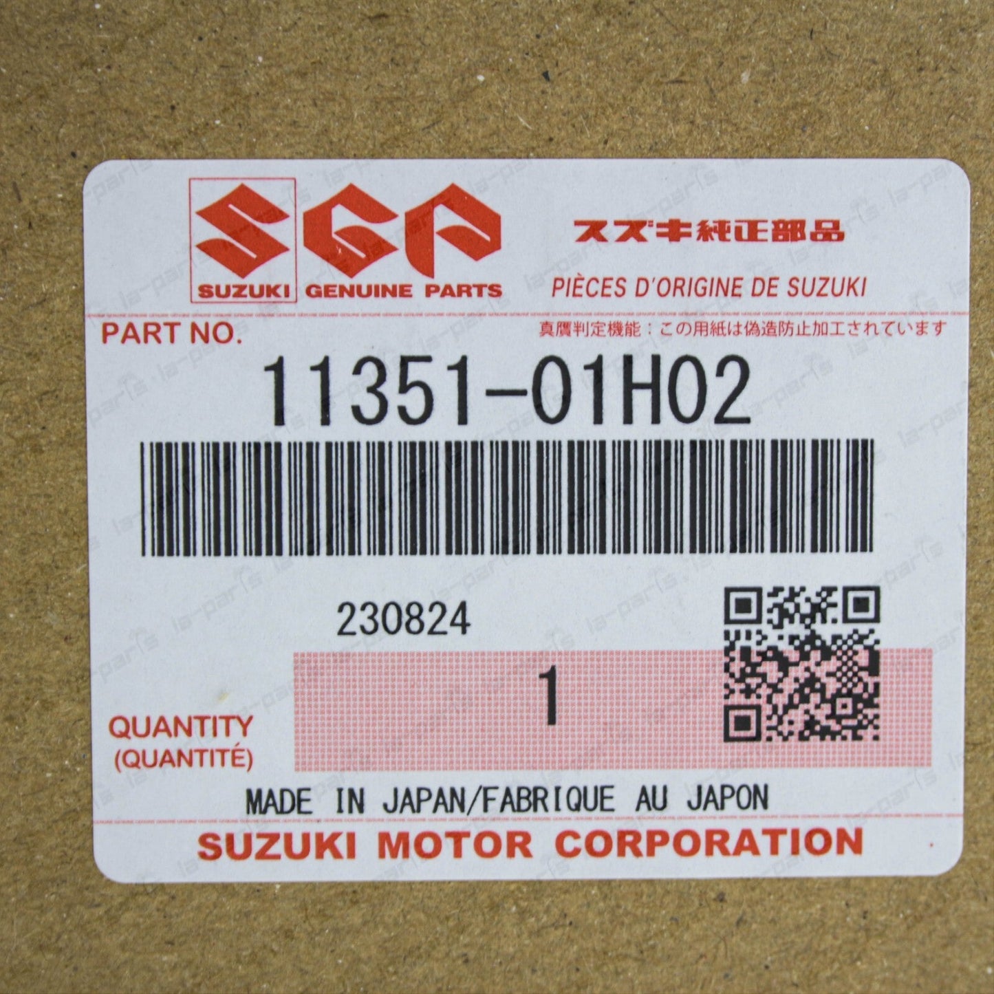New Genuine Suzuki 06-22 GSXR GSX-R 600 750 Left Engine Stator Side Cover