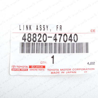 Genuine Toyota 16-22 Prius Front Stabilizer Sway Bar Link 48820-47040 SET of 2