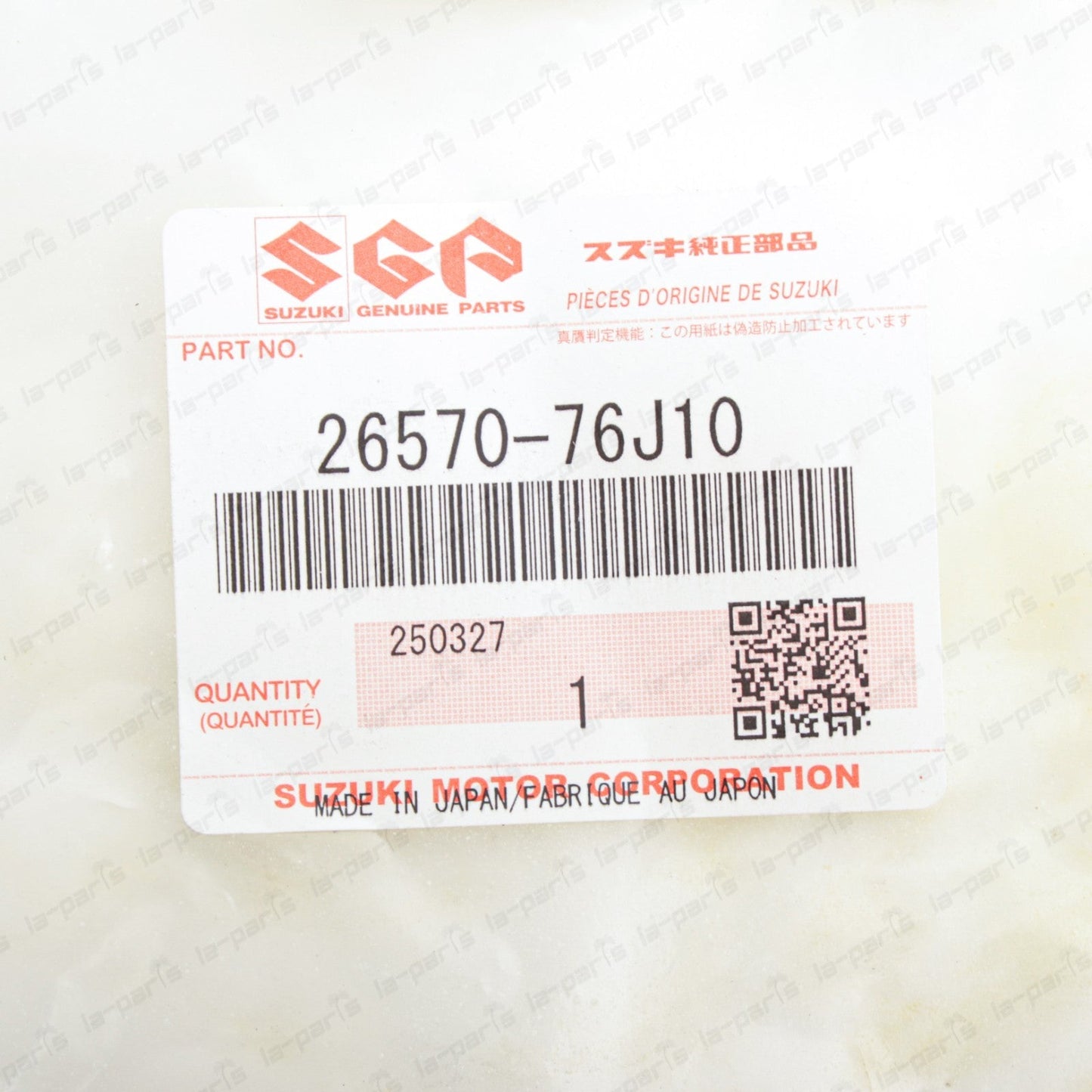 New Genuine OEM Suzuki Jimny Transmission Oil Strainer 26570-76J10