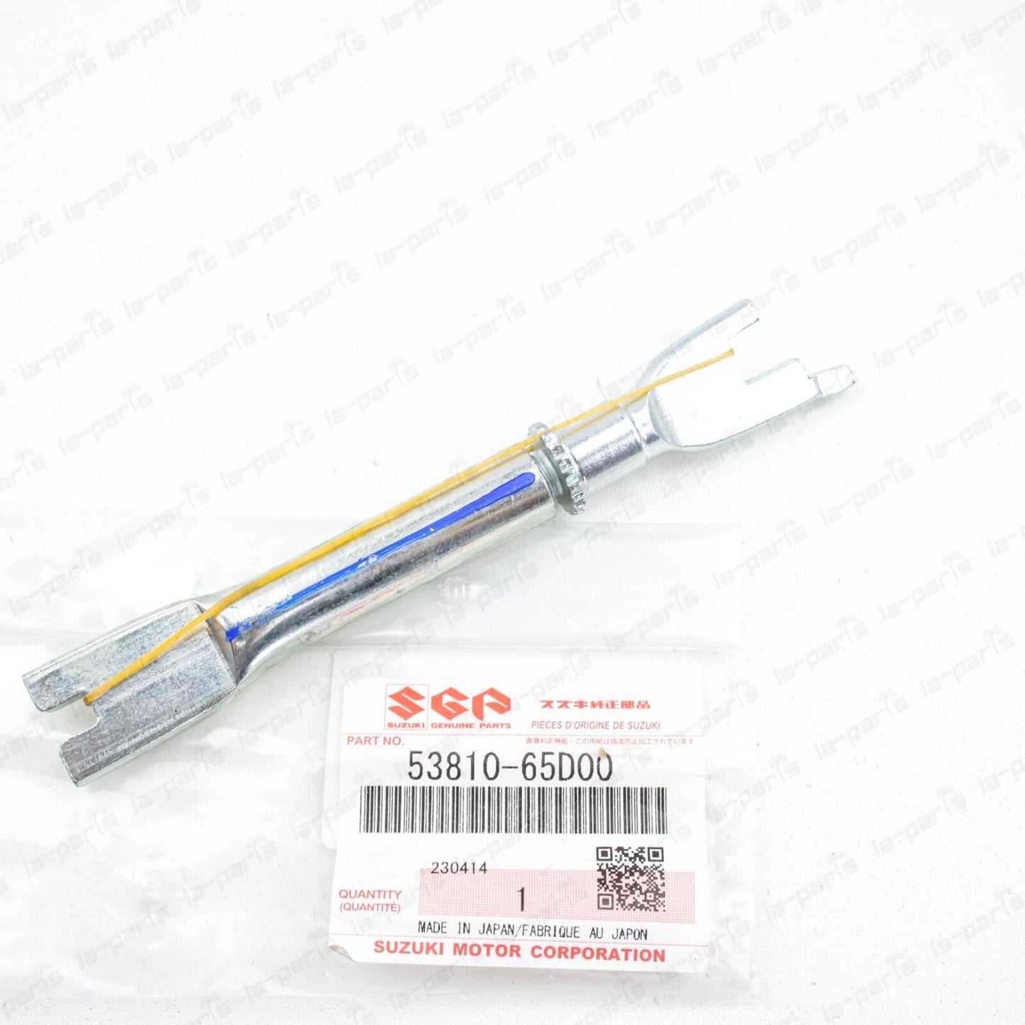 Genuine Suzuki 99-06 Grand Vitara XL-7 Passenger Brake Drum Adjuster 53810-65D00