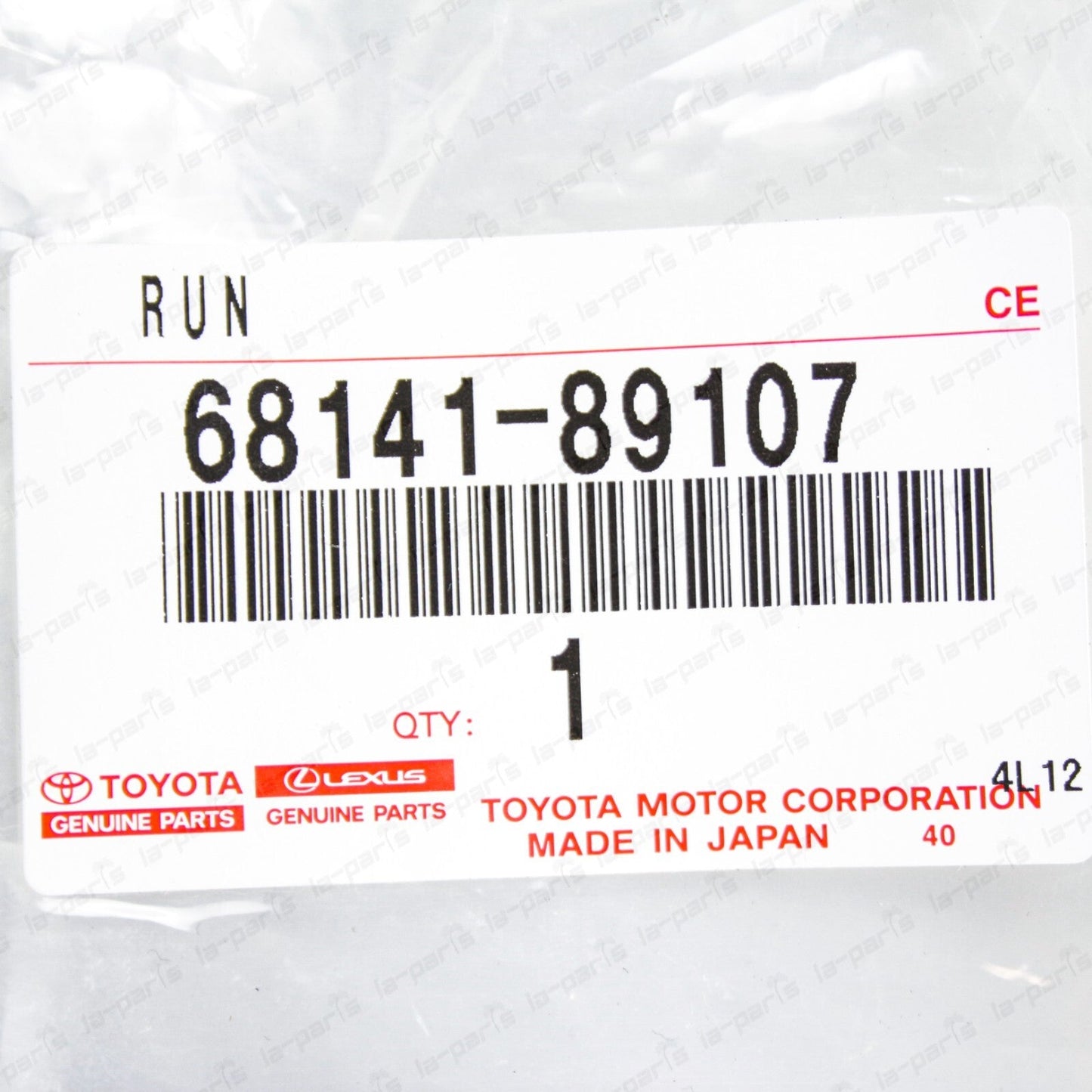 Genuine Toyota 84-89 4Runner Pickup Front Door Without Vent Glass Run Channel x2
