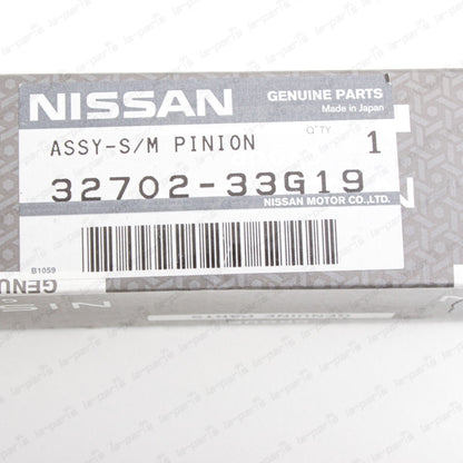 New Genuine Nissan 86-94 Hardbody Pickup D21 Speedometer Pinion Assy 32702-33G19