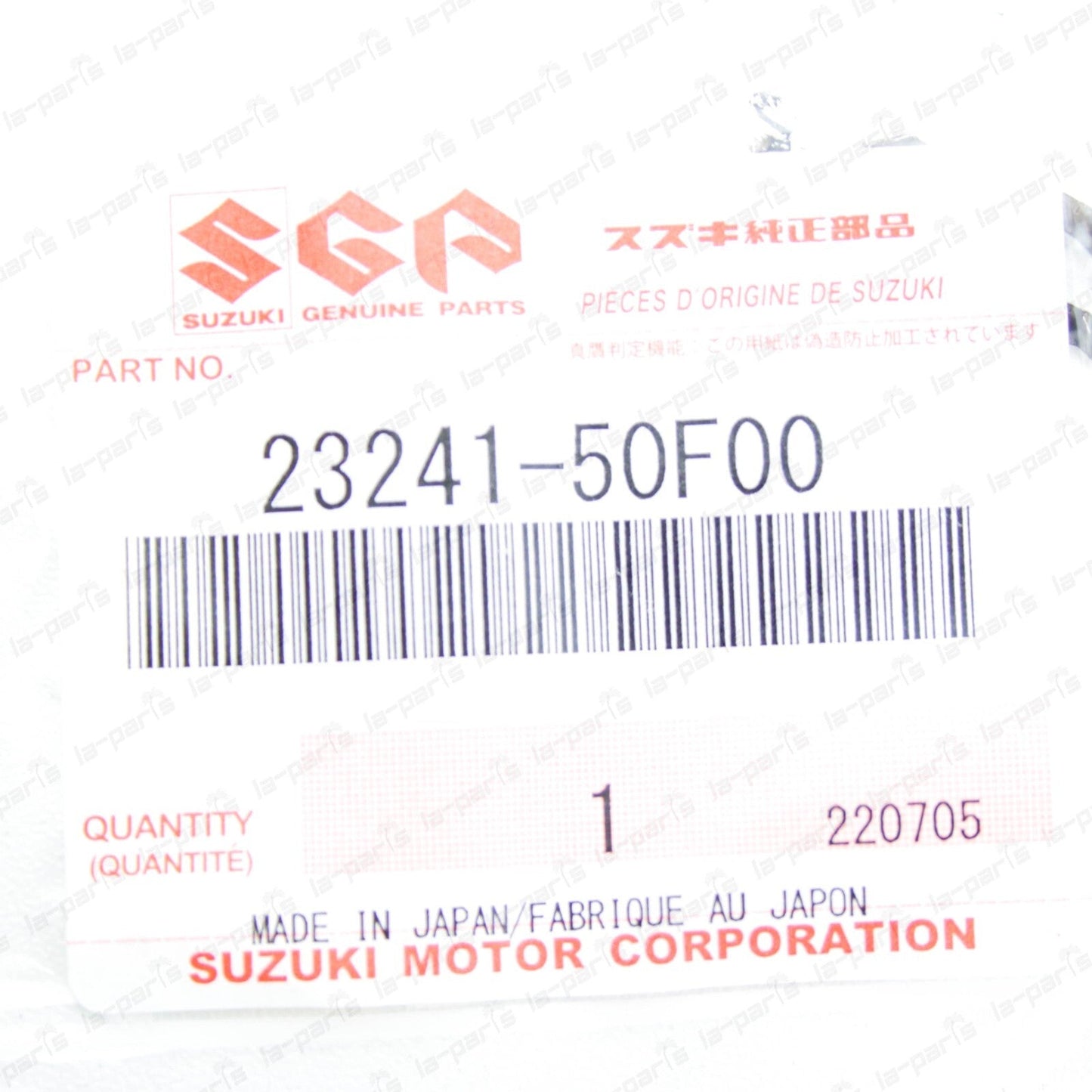 New Genuine Suzuki Grand Vitara J20A H20A H25A  H27A Clip Clutch Fork Retainer