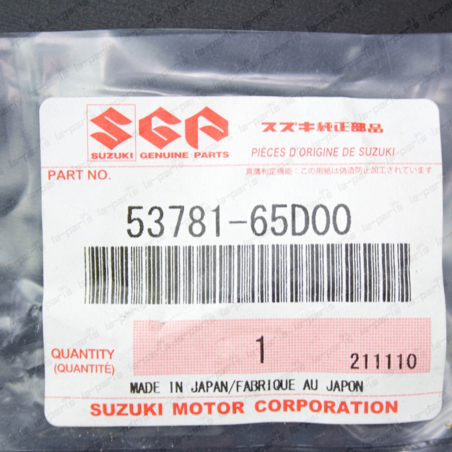 NEW GENUINE SUZUKI GRAND VITARA BRAKE LEVER PARKING ADJUSTER PASSENGER SIDE