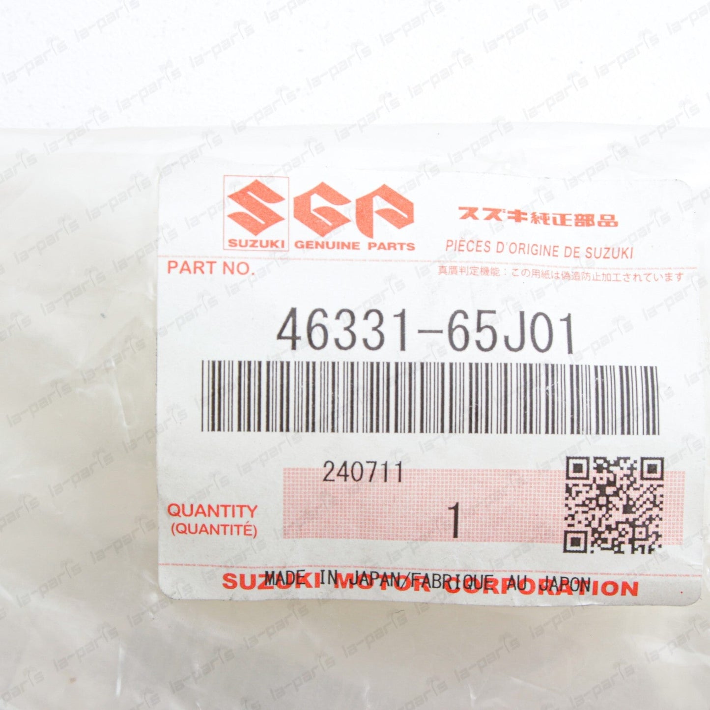 New Genuine OEM Suzuki Grand Vitara Rear Controller Rod Bushing 46331-65J01