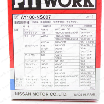 OEM Pitwork Oil Filter JDM Fits Nissan S13 Silvia Skyline R34 AY100-NS007