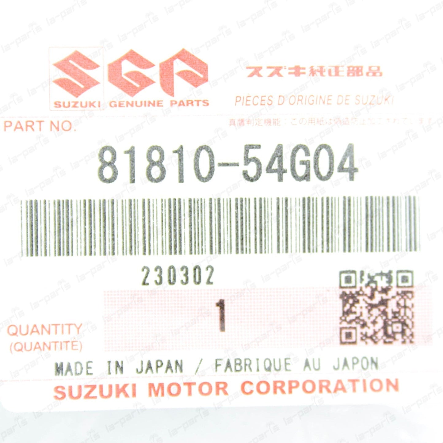 New Genuine Suzuki Aerio Many Models M13A M18A Door Stopper 81810-54G04