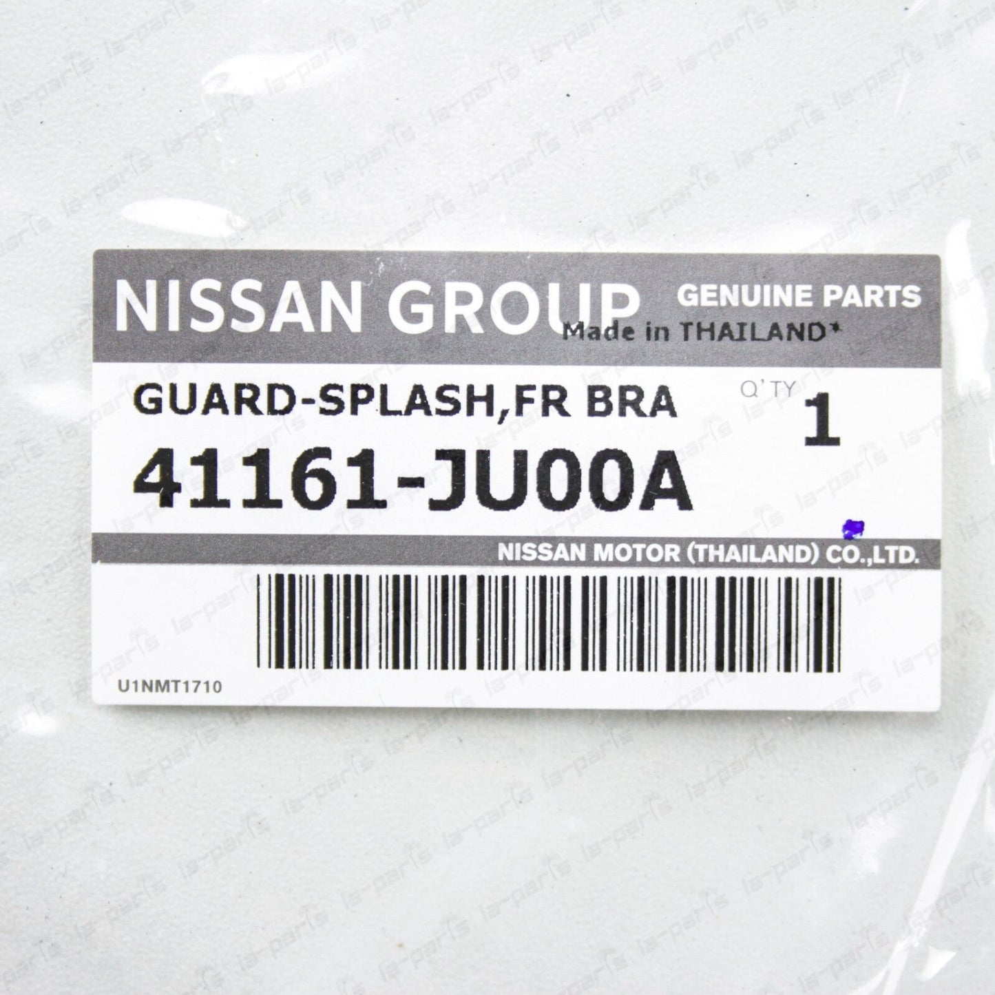 Genuine Nissan 11-17 Juke 09-15 Rogue Front Driver Brake Dust Shield 41161-JU00A