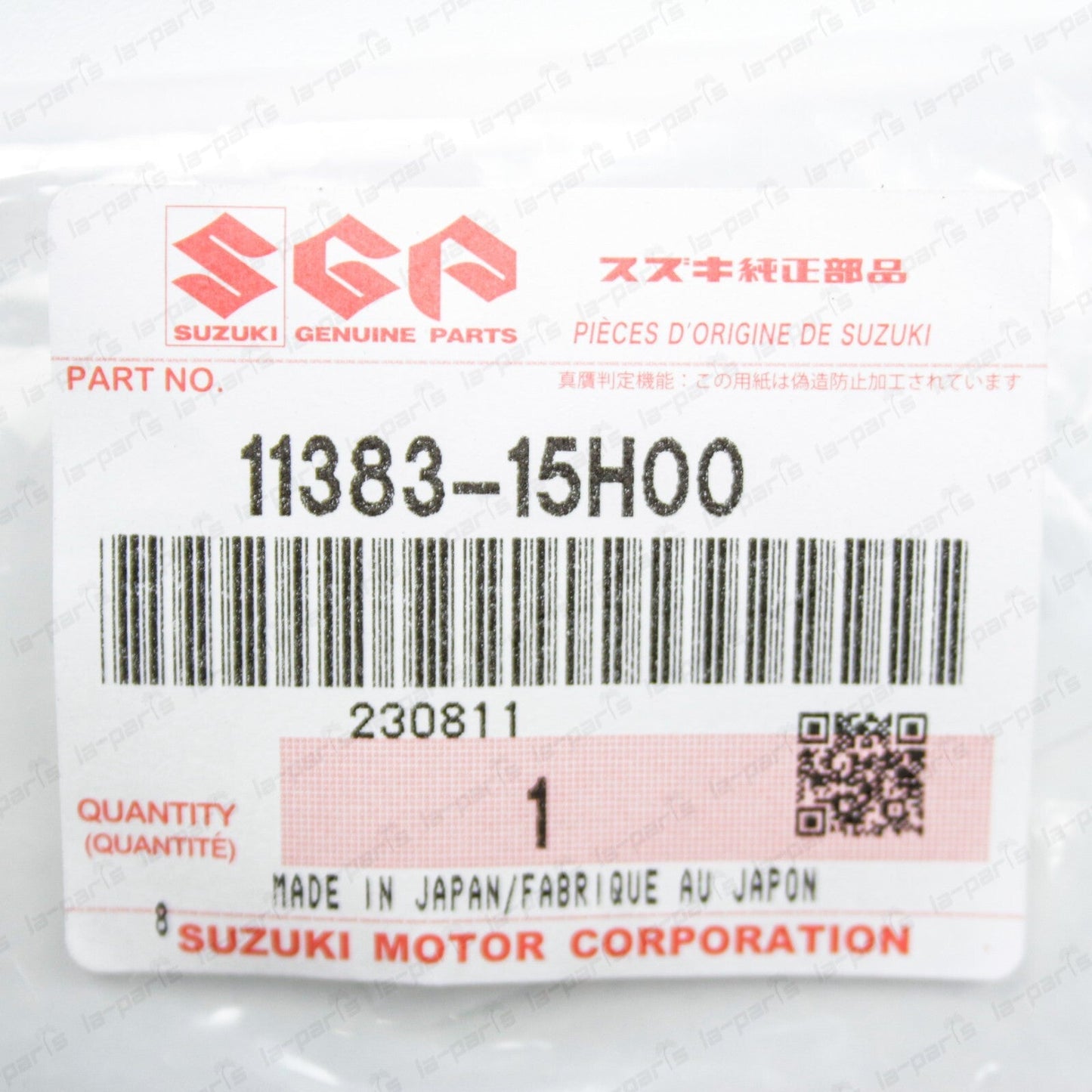 New Genuine OEM Suzuki 2008-2020 Hayabusa Gear Shifter Cover 11383-15H00