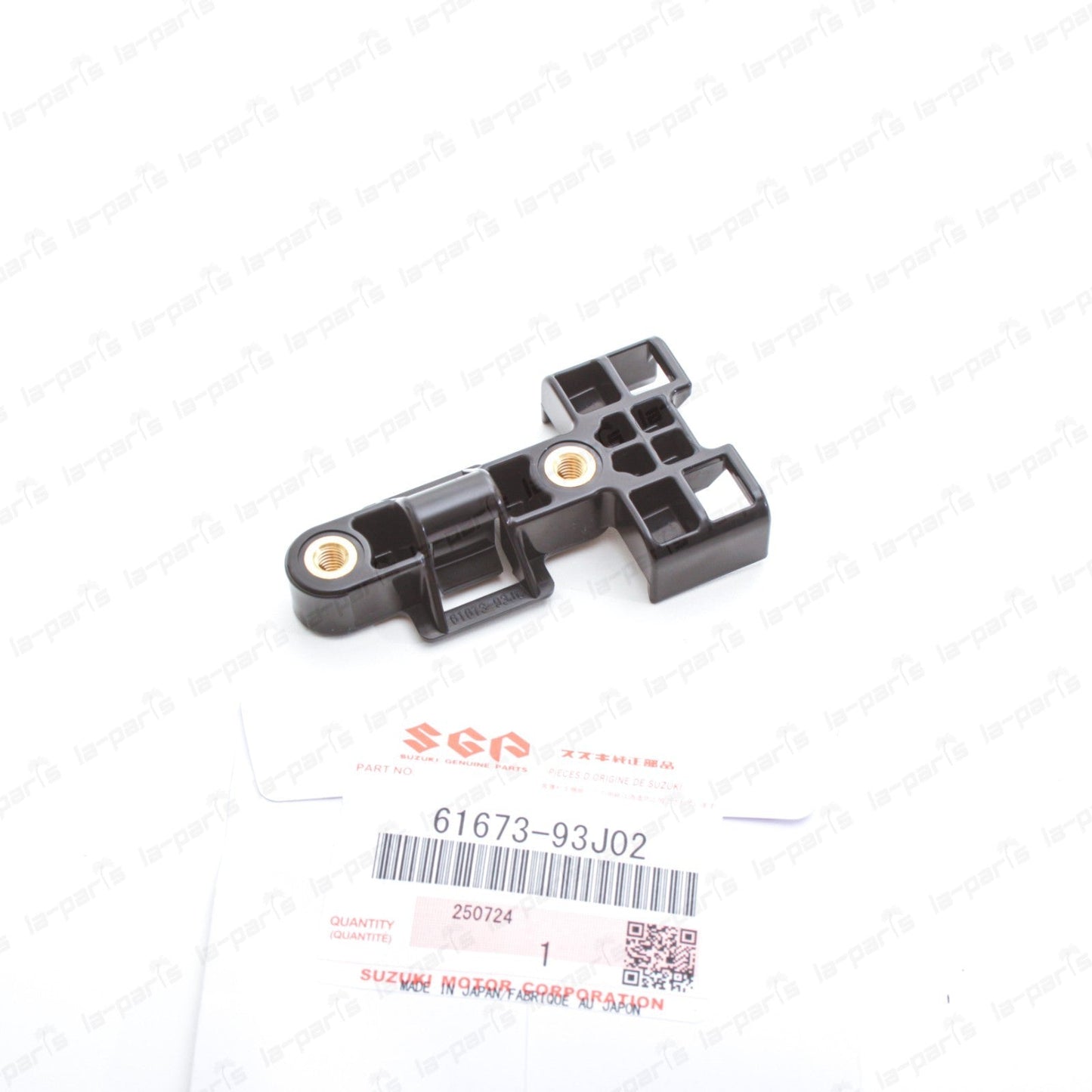 New Genuine OEM Suzuki Marine V6 Outboard Cowling Latch Lever Hook 61673-93J02