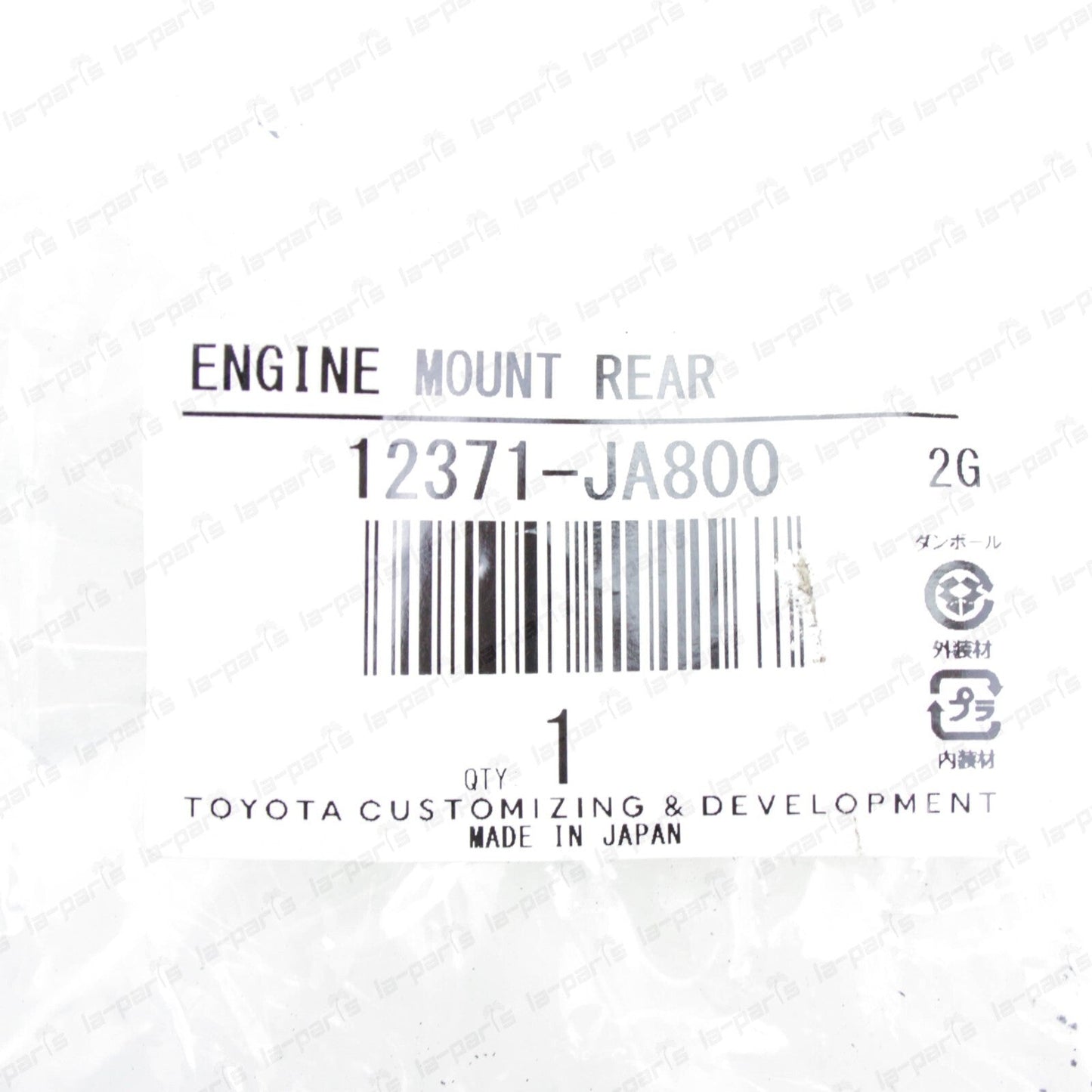 TRD For Toyota Supra Turbo 2JZGTE MK4 JZA80 6 Speed V160 Transmission Mount