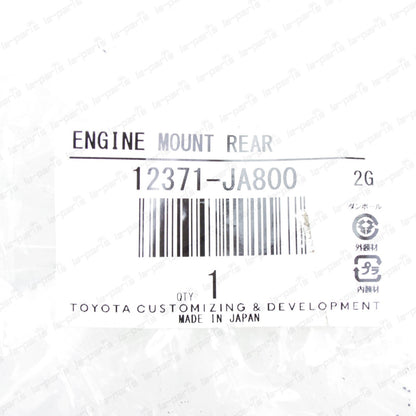 TRD For Toyota Supra Turbo 2JZGTE MK4 JZA80 6 Speed V160 Transmission Mount