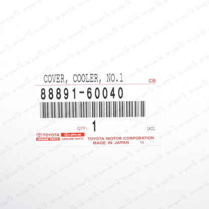 New Genuine Toyota 98-04 Land Cruiser Lexus LX470 Cooler Cover No.1 88891-60040