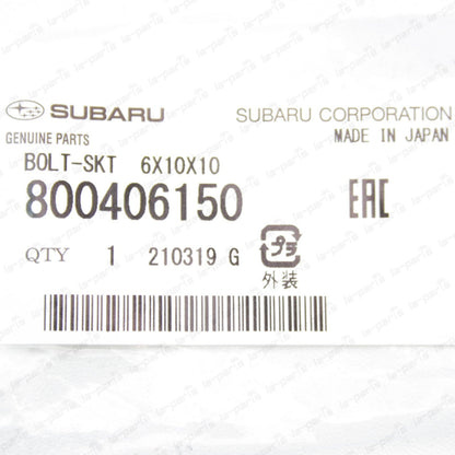NEW GENUINE SUBARU WRX STI EJ205 EJ255 EJ257 OIL SEPARATOR COVER KIT 11831AA210