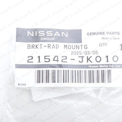 New Genuine Nissan 370Z Infiniti G25 G35 G37 Upper Driver Radiator Mount Bracket