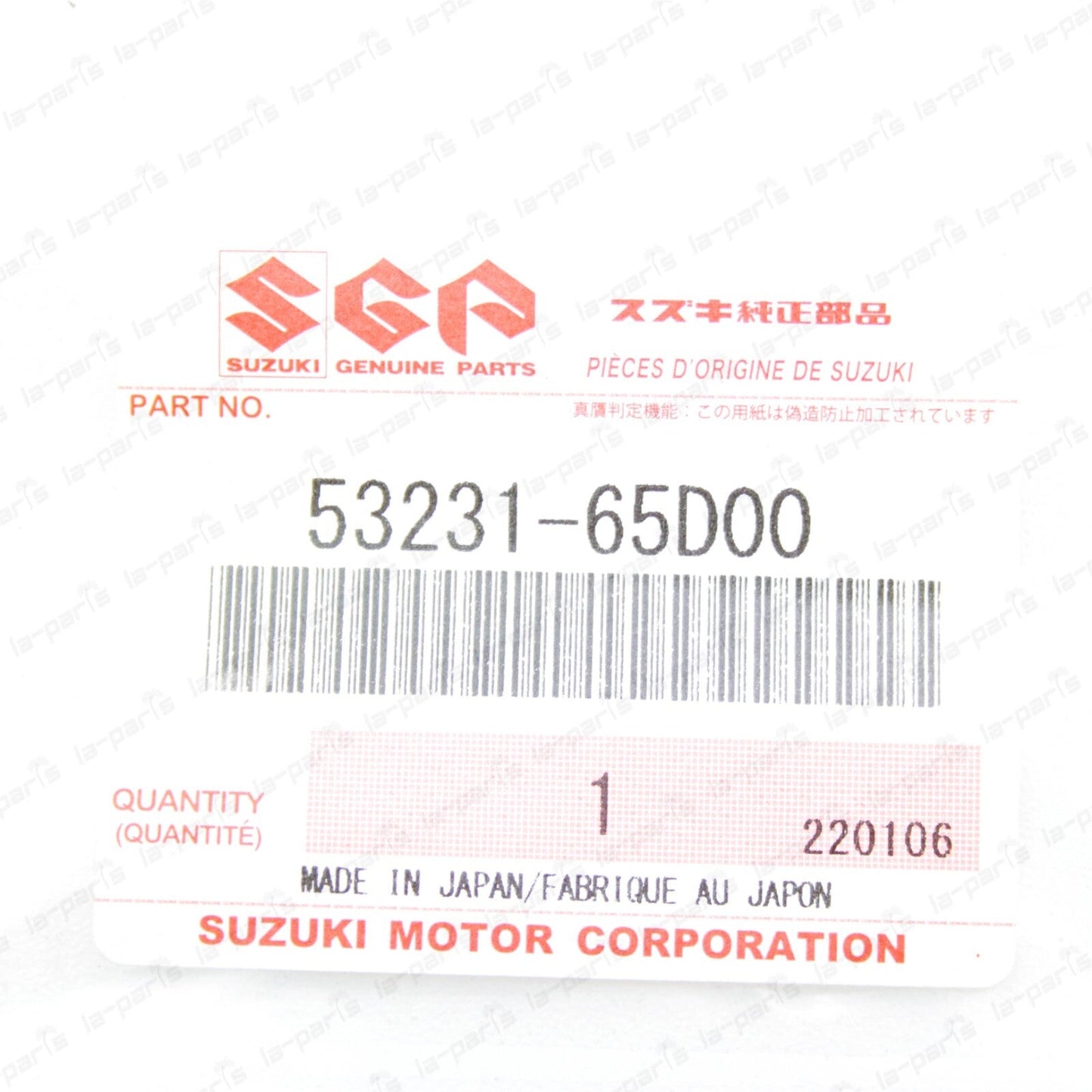 NEW GENUINE SUZUKI GRAND VITARA SHOE RETURN LOWER SPRING 53231-65D00