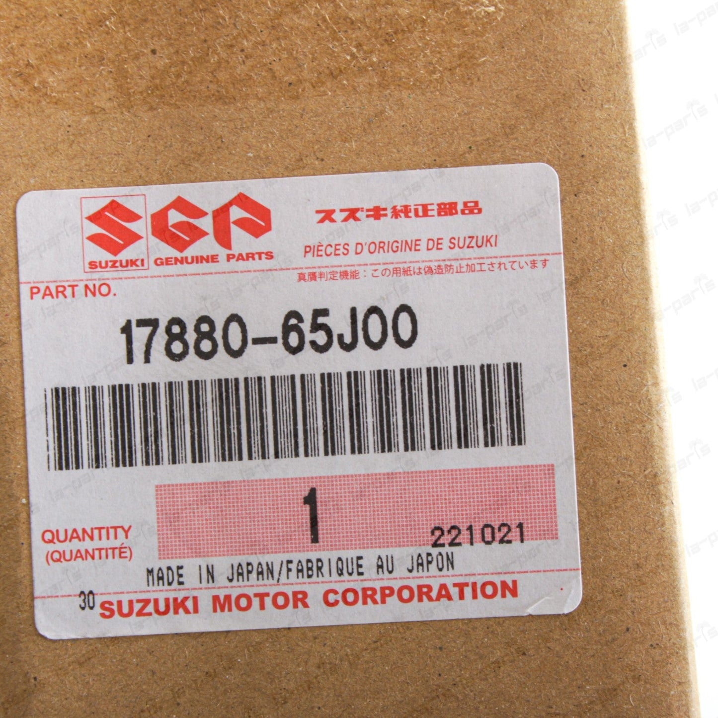New Genuine OEM Suzuki Grand Vitara SX4 Heater Outlet Pipe 17880-65J00