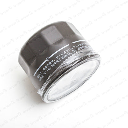 New Genuine OEM Suzuki AVK310 ATK412 Oil Filter 16510-84M00