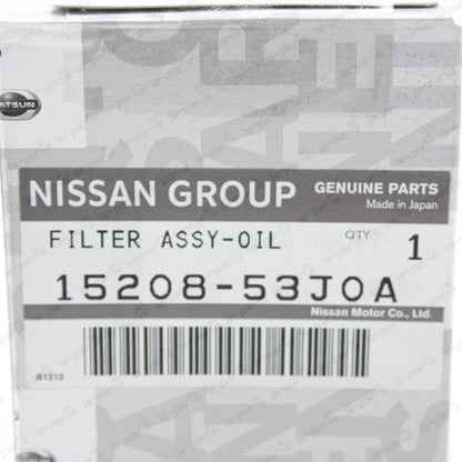 New Genuine Nissan 180SX Silvia S13 Z31 Z32 Skyline R32 R33 R34 Oil Filter