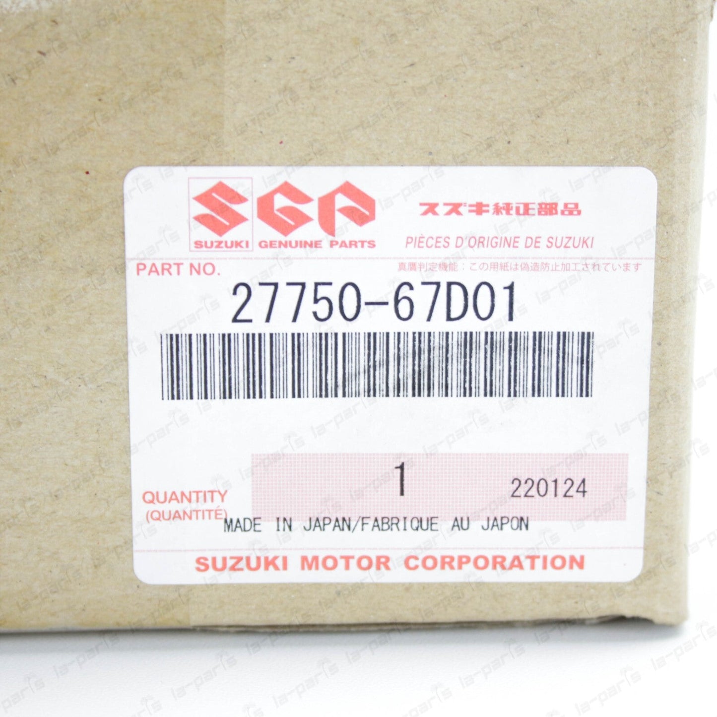 NEW GENUINE SUZUKI GRAND VITARA ACTUATOR ASSY 27750-67D01