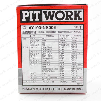 OEM PitWork Oil Filter JDM For Nissan 08-18 GT-R GTR R35 AY100-NS006