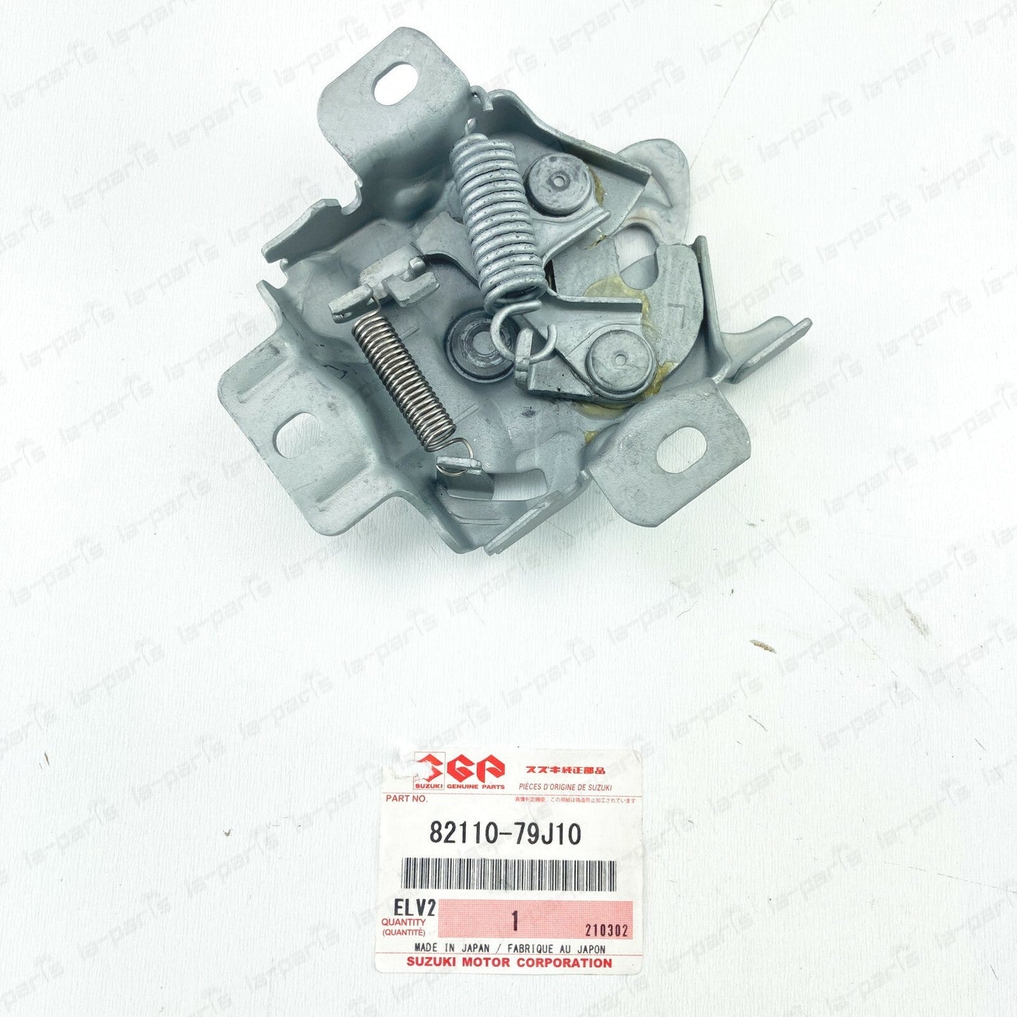 NEW GENUINE SUZUKI SX4 HOOD LATCH 82110-79J10