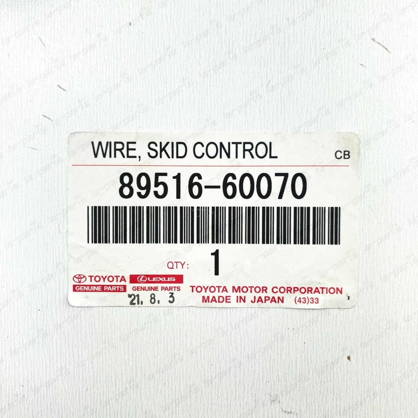NEW GENUINE TOYOTA 4RUNNER FJ CRUISER GX470 RH FRONT ABS SENSOR WIRE 89516-60070