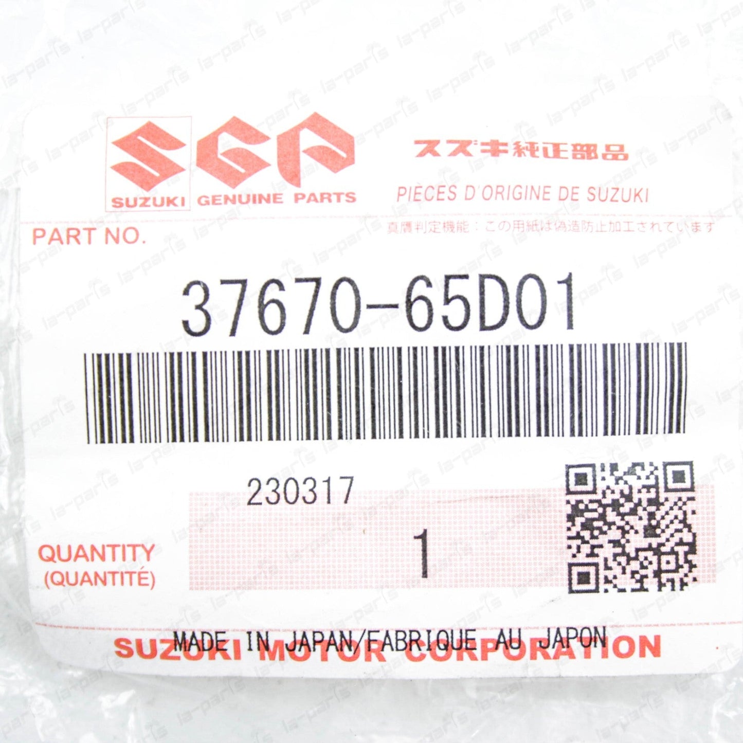 New Genuine Suzuki 99-06 Grand Vitara XL-7 Door Ajar Switch Assy 37670-65D01