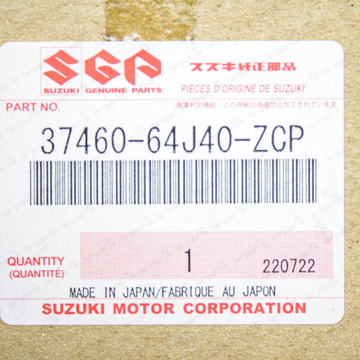 New Genuine Suzuki Grand Vitara Cruise Control Switch Assy Grey 37460-64J40-ZCP