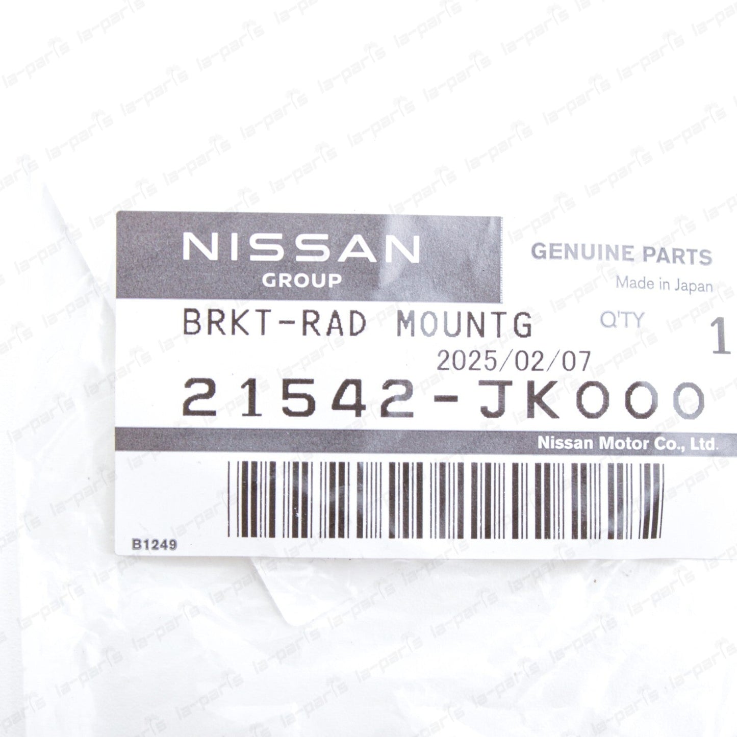 Genuine Nissan 370Z Infiniti G25 G35 G37 Upper Passenger Radiator Mount Bracket