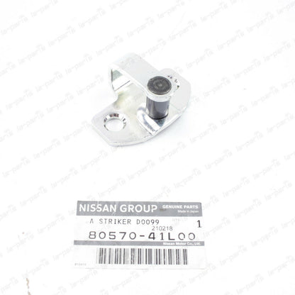 Genuine For Nissan Door Striker Latch RH=LH S12 S13 240SX Z31 300ZX 80570-41L00