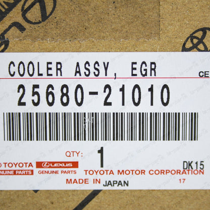 New Genuine OEM Toyota 2012-2019 Prius C Egr Valve Cooler 25680-21010