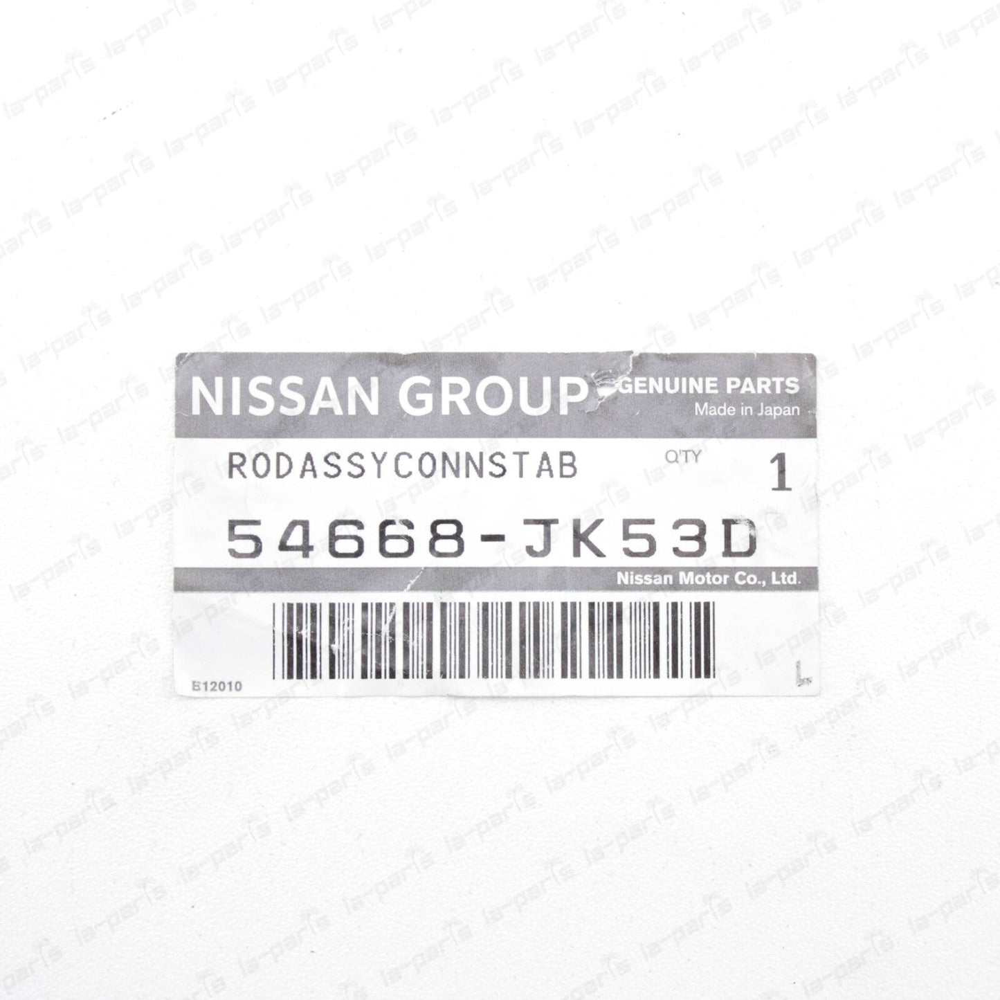 New Genuine OEM Infiniti Nissan AWD Front Right & Left Stabilizer Links SET